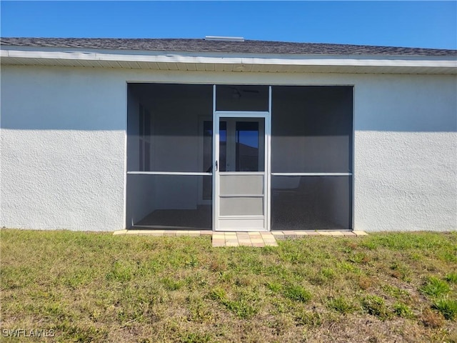 exterior space featuring a yard