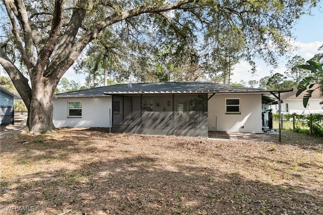 view of back of house