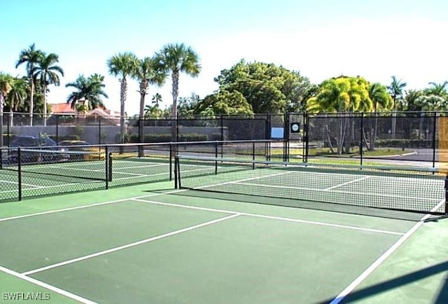 view of sport court