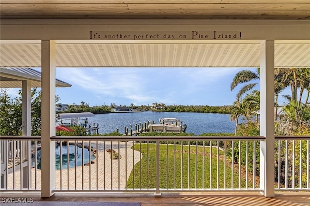 water view featuring a dock