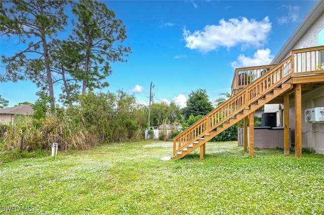 view of yard featuring ac unit