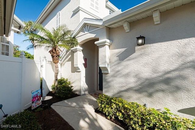 view of property entrance