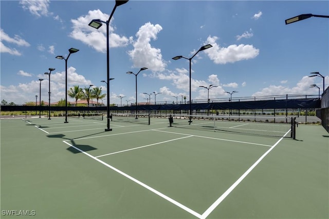 view of sport court with basketball court