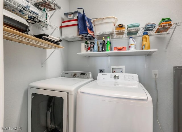 laundry room featuring independent washer and dryer