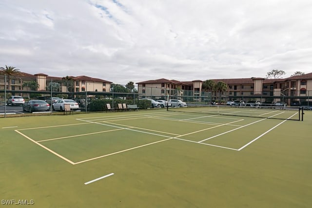 view of sport court