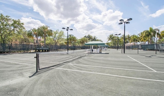 view of sport court