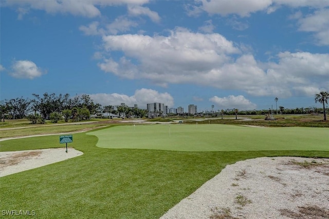 view of community featuring a yard