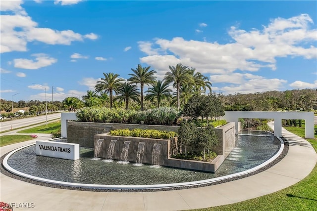 12047 Oleander Ave, Naples, FL 34120 - view of home's community