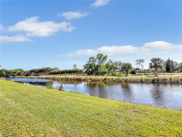 property view of water