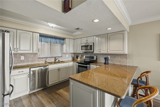 4200 Steamboat Bnd Unit 303, Fort Myers, FL 33919 - photo 1