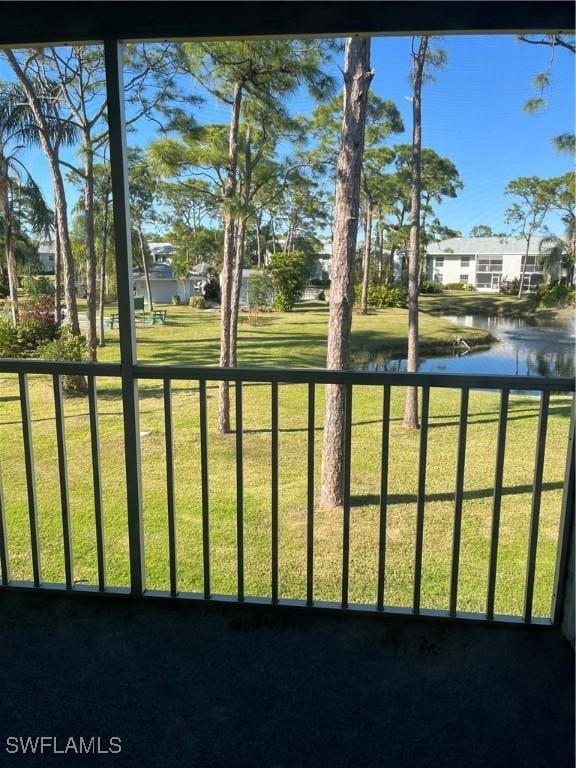 view of yard featuring a water view