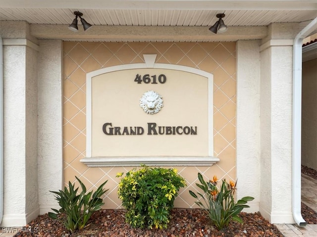 view of community / neighborhood sign