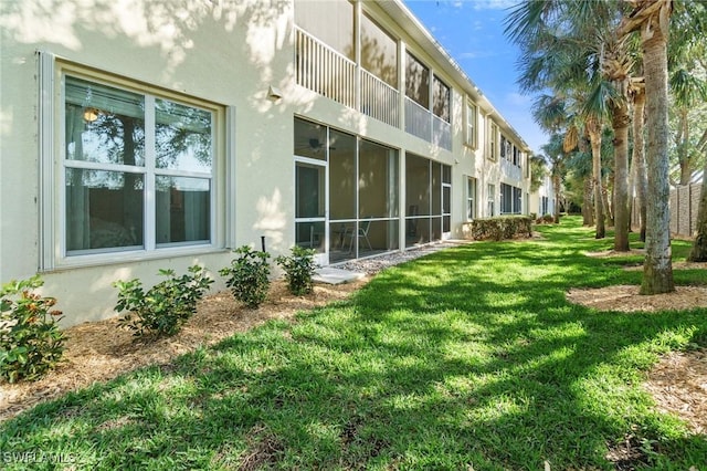 exterior space with a lawn