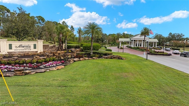 exterior space featuring a yard