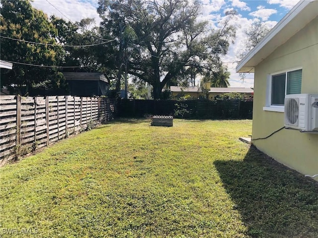 view of yard with ac unit