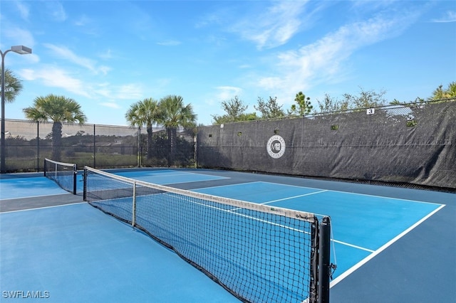 view of sport court