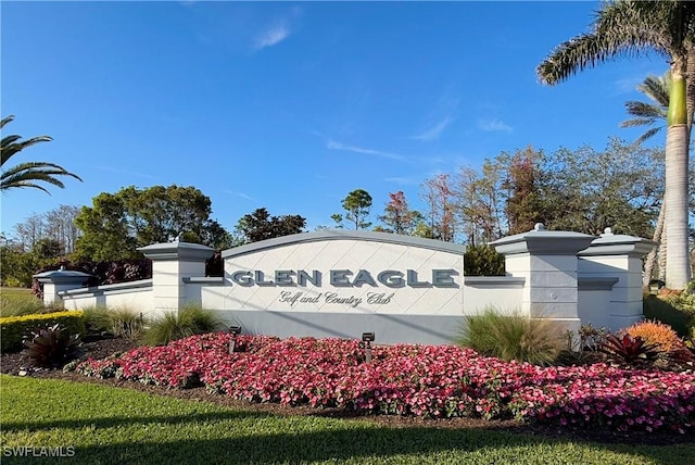 view of community sign