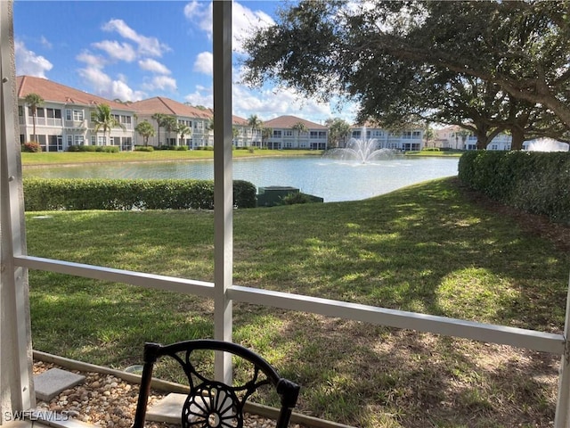property view of water featuring a residential view