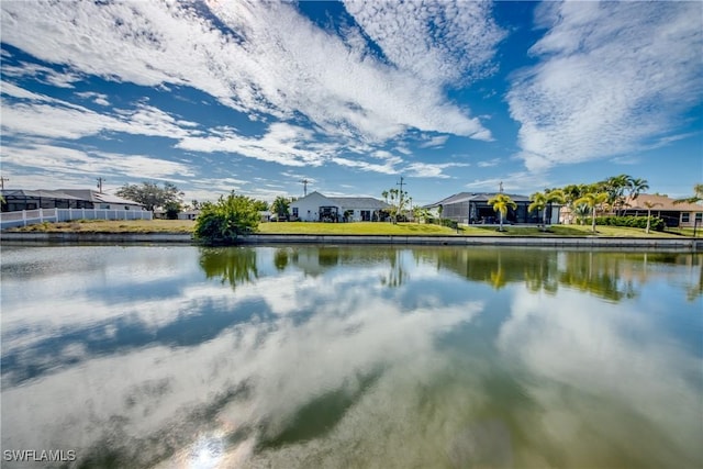 property view of water