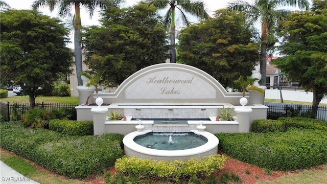 view of community / neighborhood sign