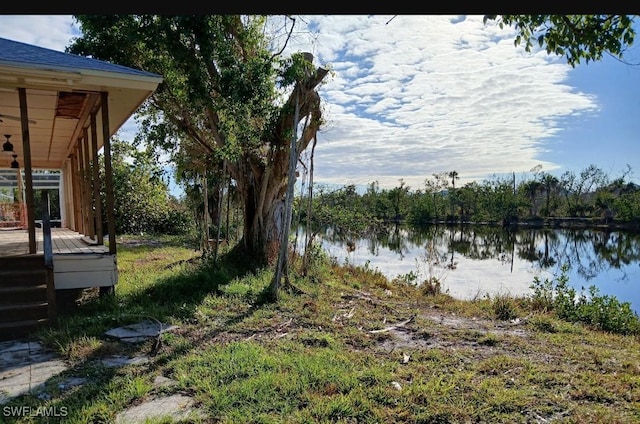 view of yard with a water view