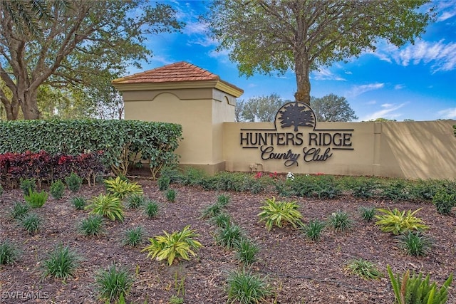 view of community sign