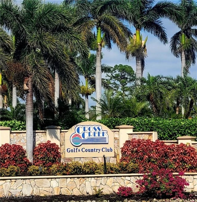 view of community sign