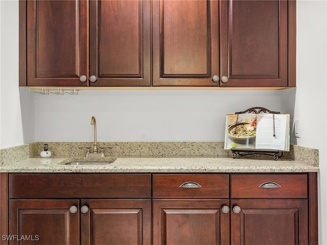 interior details featuring sink