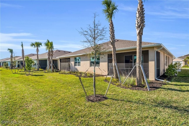 view of front of property with a front yard