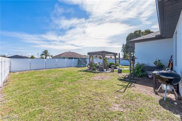 view of yard featuring a pergola