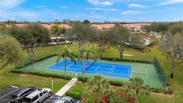 view of sport court