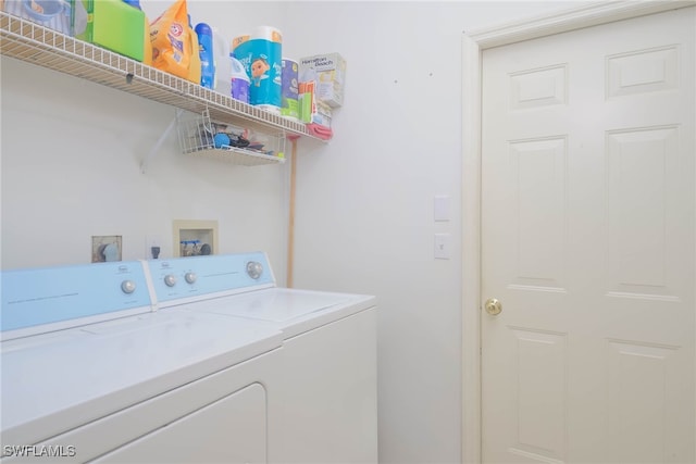 laundry area featuring laundry area and independent washer and dryer