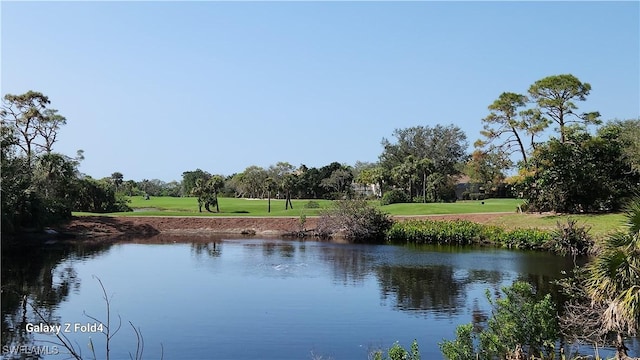 property view of water