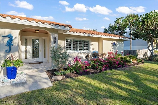 exterior space with a front yard