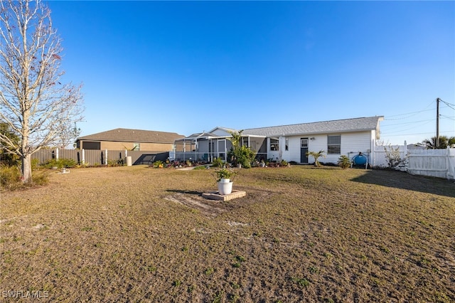 exterior space with a lawn