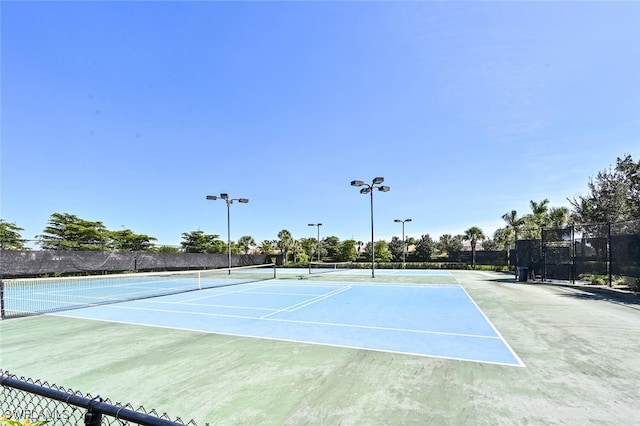 view of sport court featuring basketball court