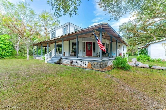 view of front of home featuring a porch and a front yard