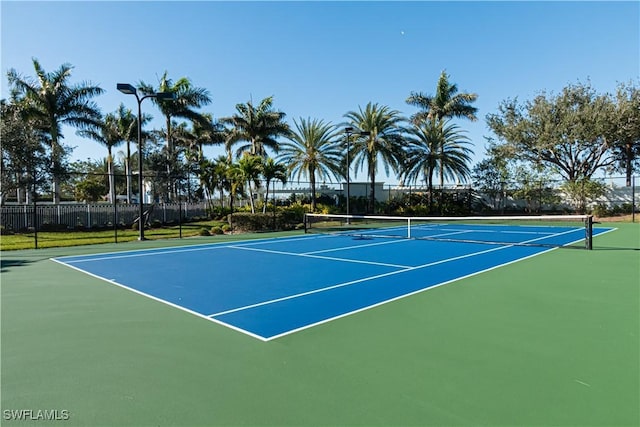 view of sport court