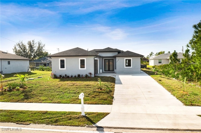 view of front of property with a front lawn