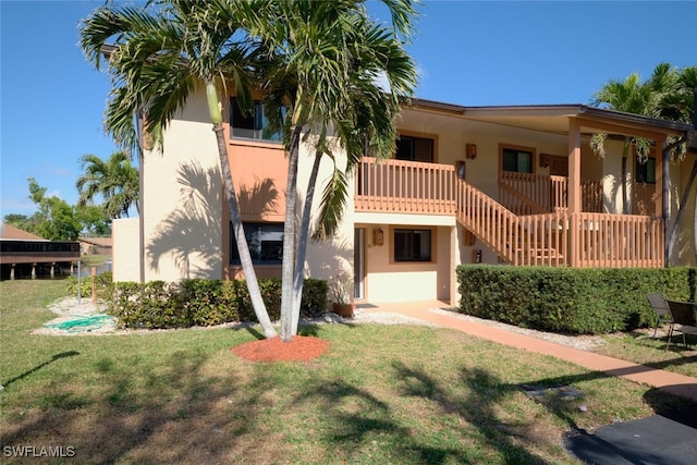 exterior space featuring a front yard