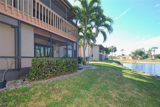 view of yard featuring a water view