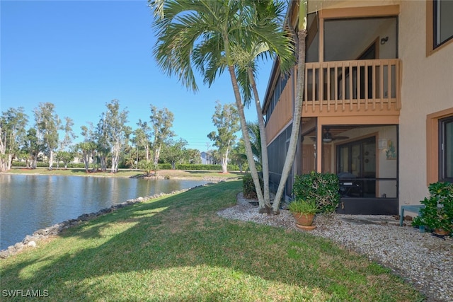 view of yard featuring a water view