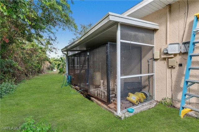 view of home's exterior featuring a lawn