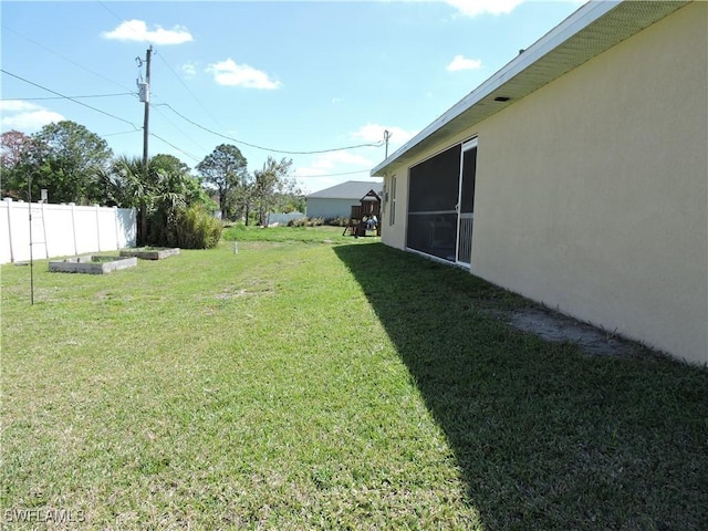 view of yard