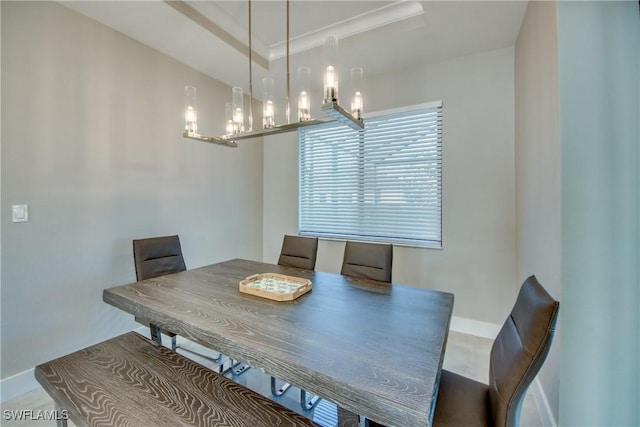 view of dining area