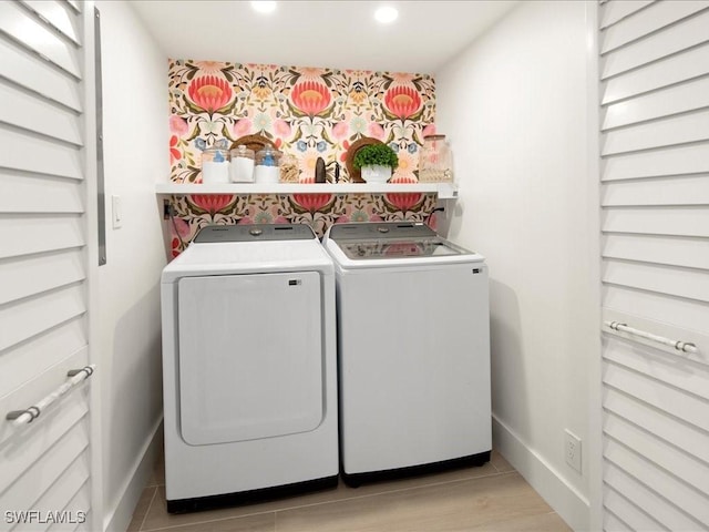 laundry area with washer and dryer