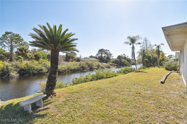 view of yard featuring a water view