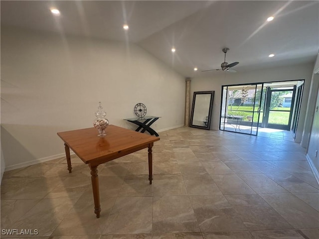 hallway featuring vaulted ceiling