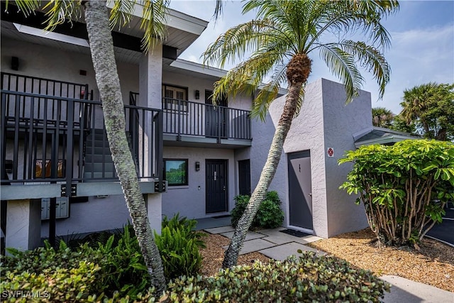 808 Cape Coral Pkwy W Unit 204, Cape Coral, FL 33914 - view of property