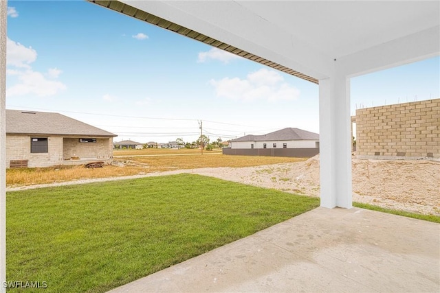 view of yard with a patio